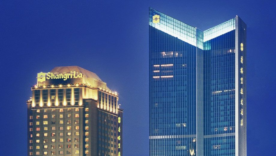 Pudong Shangri-La, East Shanghai hotel