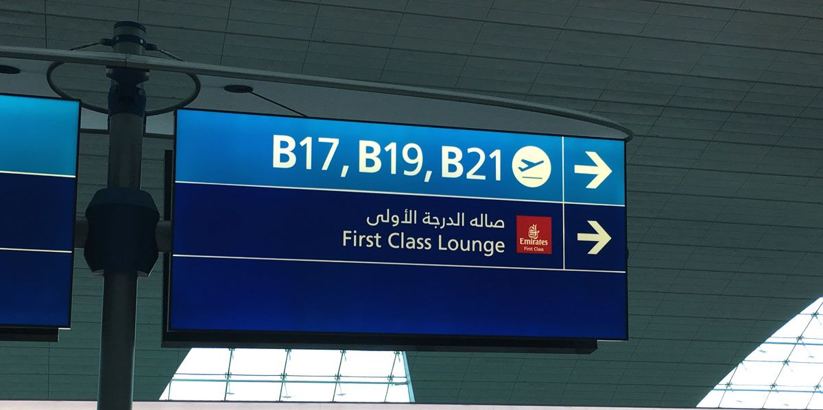 Review: Emirates first class lounge, Dubai Airport Concourse B ...