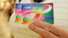 Grab an Octopus Card!