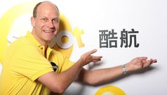 Scoot to fly to three Chinese cities