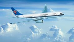 China Southern: new Brisbane, Cairns flights