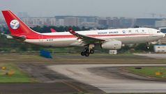 Sichuan Airlines plans Melbourne-Chengdu flights