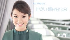 SQ codeshares with EVA