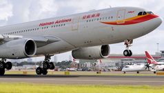 Hainan Air flies SYD to Xi'an, Changsha