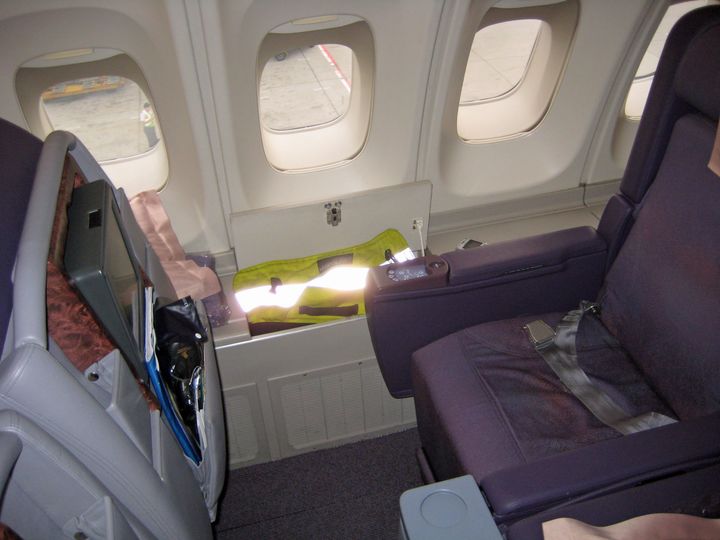 Singapore's last-generation 747 business class seats are the worst of the lot. Avoid them if you can.. Thomas Kriese