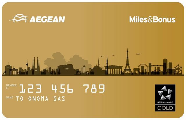 Aegean's Gold status delivers top-class perks on dozens of other airlines