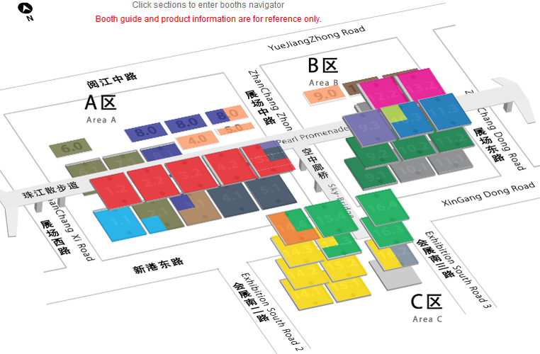 Canton Fair 2025 Phase 3 Exhibitor List Sean Winnie