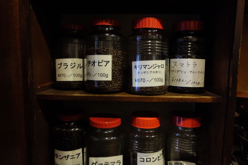 A selection of coffee beans at Tokyo's Cafe de L' Ambre.