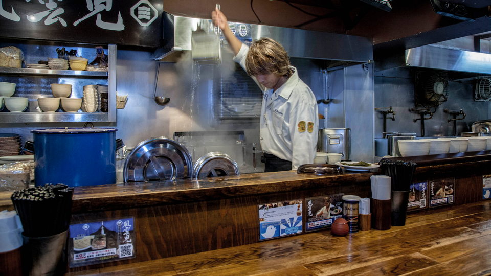 A view from the counter of the kitchen at Fuunji.