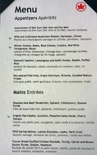 The bar menu for Air Canada's Vancouver Signature Suite lounge.